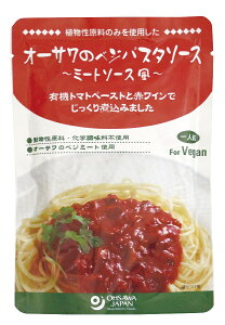 I[T̃xWpX^\[X(~[g\[X) 140g ×1