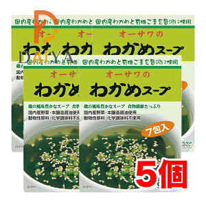 I[T̂킩߃X[v 45.5g(6.5g×7ܓ) ×5