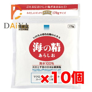 C̐ 炵() 170g ×10