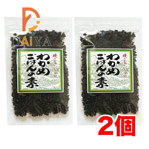 킩߂͂̑f 30g nVHiH ×2