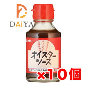 qJ@ICX^[\[X 115g Hi ×10