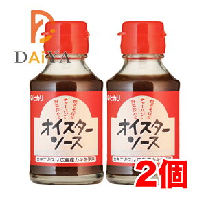 ヒカリ オイスターソース 115g 光食品 ×2個