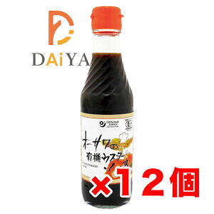 I[T̗L@EX^[\[X 250ml ×12