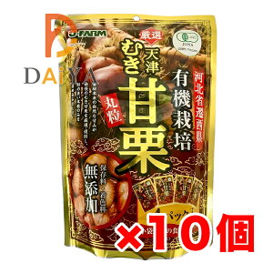 L@VÂނÌI 200g(50g×4) WFCEt@[ ×10