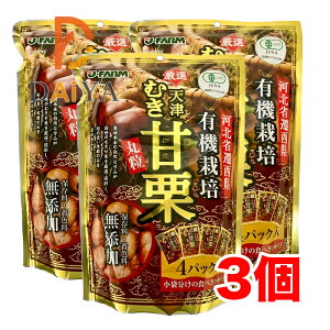 L@VÂނÌI 200g(50g×4) WFCEt@[ ×3