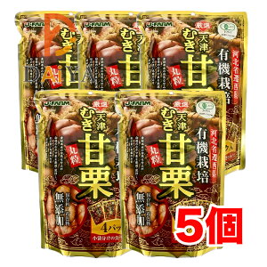 L@VÂނÌI 200g(50g×4) WFCEt@[ ×5