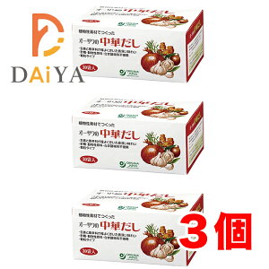 I[T̒؂(p) 150g(5g×30)×3