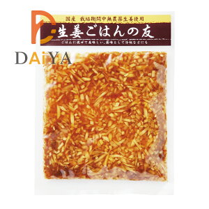 I̗͂F 80g }ACHi ×1