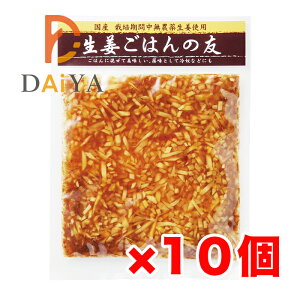 I̗͂F 80g }ACHi ×10