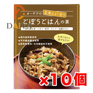 I[ŤĂɂ悭ڂ͂̑f 120g ×10