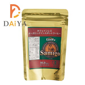 T~[S JtFCXI[KjbNCX^gR[q[(l֗p) 50g ×1