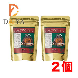 T~[S JtFCXI[KjbNCX^gR[q[(l֗p) 50g ×2