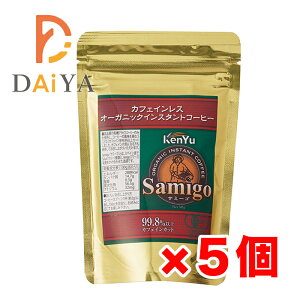 T~[S JtFCXI[KjbNCX^gR[q[(l֗p) 50g ×5