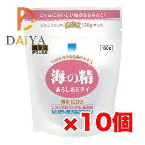 C̐ 炵hC 150g ×10