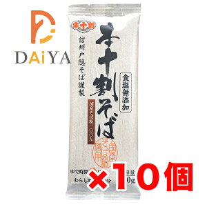 Y {\(MBˉB) 200g MBˉB ×10