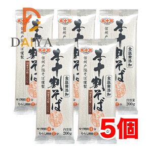 Y {\(MBˉB) 200g MBˉB ×5