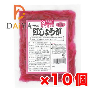 I[T̍g傤i݁j60g ×10