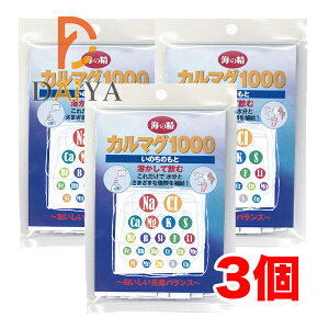 C̐J}O1000î̂Ɓj10g(1g×10) ×3