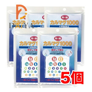 C̐J}O1000î̂Ɓj10g(1g×10) ×5