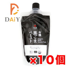 L@܃y[Xg 250g ac ×10