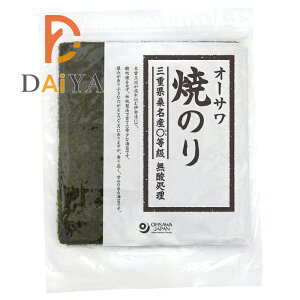 I[TĂ̂(OdKY)܂铙 ̂10 ×1