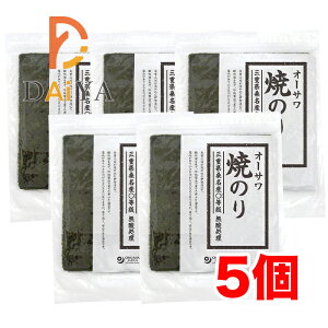 I[TĂ̂(OdKY)܂铙 ̂10 ×5