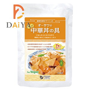 I[T̃xWؘ̋ 150g ×1