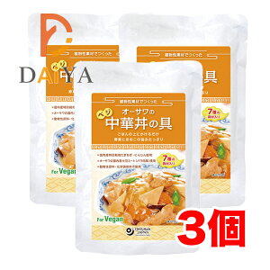 I[T̃xWؘ̋ 150g ×3