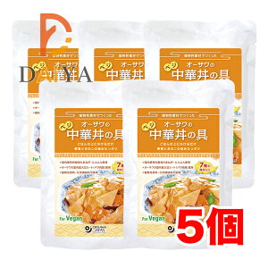 I[T̃xWؘ̋ 150g ×5