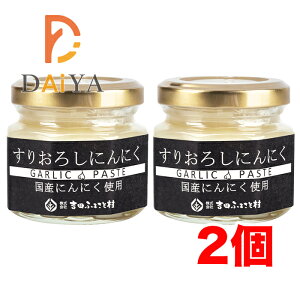 肨낵ɂɂ(r)60g gcӂ邳Ƒ ×2