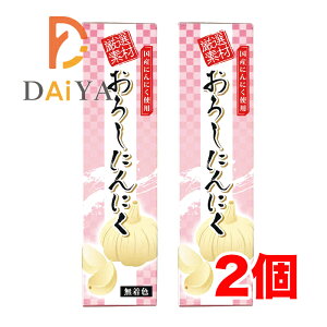 낵ɂɂ(`[u) 40g t[h ×2