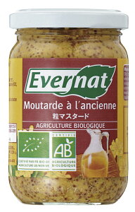 I[KjbN}X^[h(~gNj 200g ×1