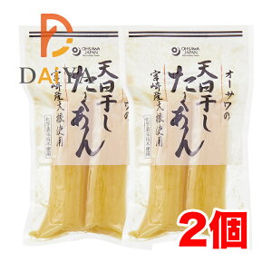 I[T̓V({Y卪gp) 100g ×2