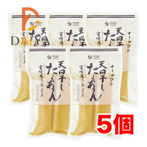 I[T̓V({Y卪gp) 100g ×5