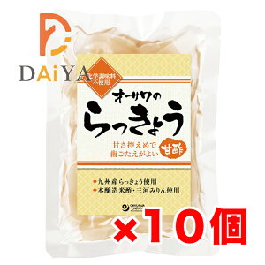 I[T̂傤(Ð|) 80g ×10