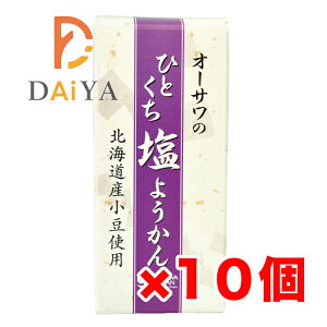 I[T̂ЂƂ悤 1{(58g) ×10