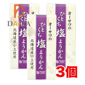I[T̂ЂƂ悤 1{(58g) ×3