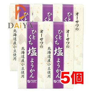 I[T̂ЂƂ悤 1{(58g) ×5