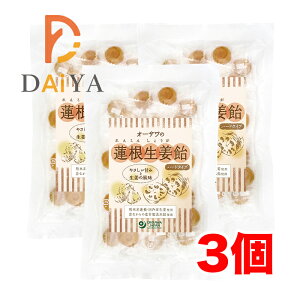 I[T̘@I(n[h^Cv) 80g ×3