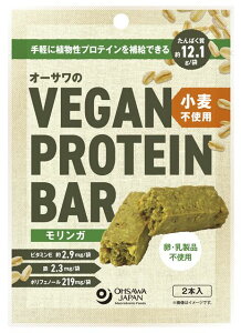 �I�[�T����VEGAN PROTEIN BAR�i�������K�j�����s�g�p 2�{(��60g)
