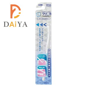 NjJAhoe[Wf^^tg ×1J[͂Iт܂