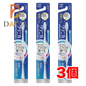 CI LION dAVXguV tւuV NjJ Ahoe[W RpNg ӂ 2{ ×3