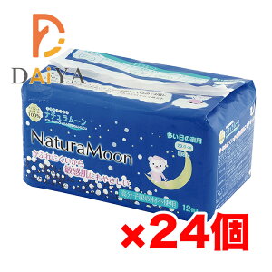 i`[ pivL (̖p HȂ) 12 ×24