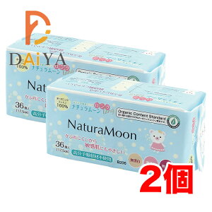 i`[ ̐pV[g(O) 36 ×2