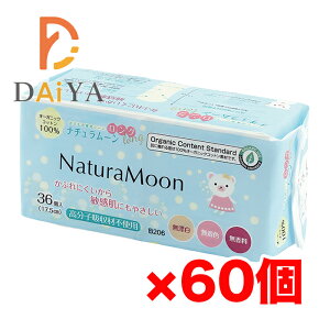 i`[ ̐pV[g(O) 36 ×60