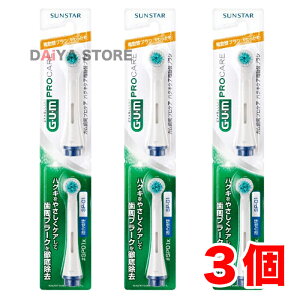 Gum K vPA nOLPA dnuV ւuV SP01 2{Zbg ×3J[͂Iт܂
