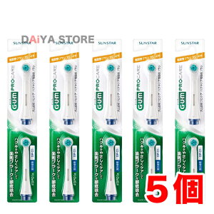 Gum K vPA nOLPA dnuV ւuV SP01 2{Zbg ×5J[͂Iт܂