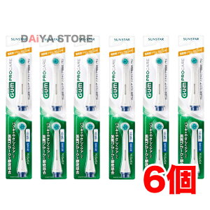 Gum K vPA nOLPA dnuV ւuV SP01 2{Zbg ×6J[͂Iт܂