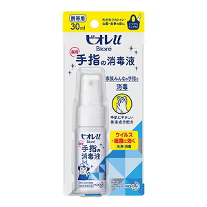 ԉ rIuw̏ŉt gїp 30ml