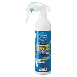�ϐ����w �i�m�g�^�����L�E�R�ۃX�v���[350ml J5M4730